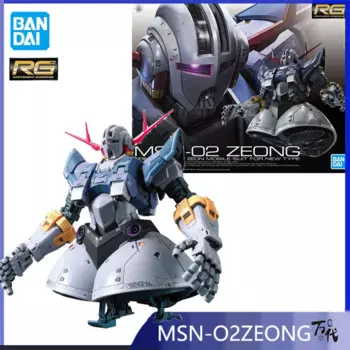 [Фотоэлемент] Bandai RG UC 1/144 фотоэлемент в сборе, модель в сборе, экшн-фигурки, аниме подарки