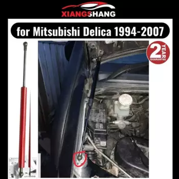 Фотоэлемент для Mitsubishi Delica L400 Space Gear, длинная колесная база, версия 1994-2007, поддержка подъема, передняя крышка капота, 1 шт.