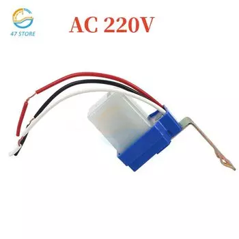 Фотоэлемент для уличной лампы Gaqqee 12В/220В 10А