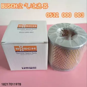 Воздушный фильтр Ra0100f 0532000003