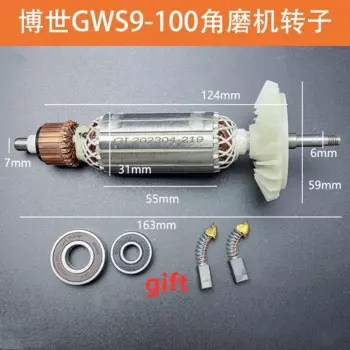 Фотоаксессуары для электродрели Bosch