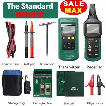 Фотодетектор кабеля A-BF BF6818