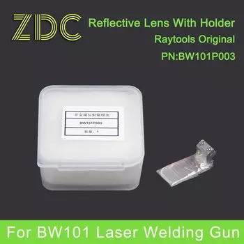 Фотофокусный объектив Raytools, оригинальный фотообъектив D20F60, фотофокусный объектив D20F150 D20F600 для лазерного сварочного пистолета BW101