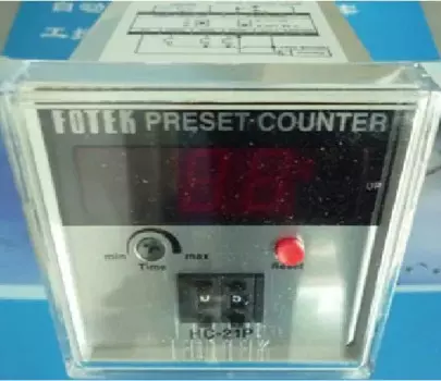 Фотофон Taiwan's FOTEK HC-21P