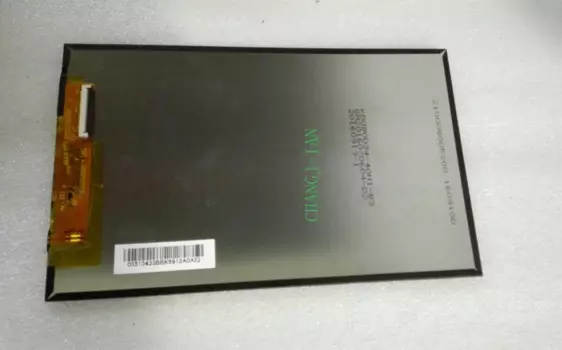 Фотографические экраны