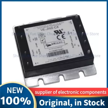 Фотографический модуль