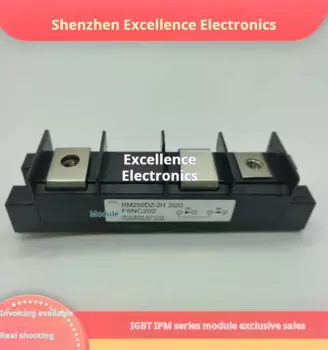 Фотографический модуль