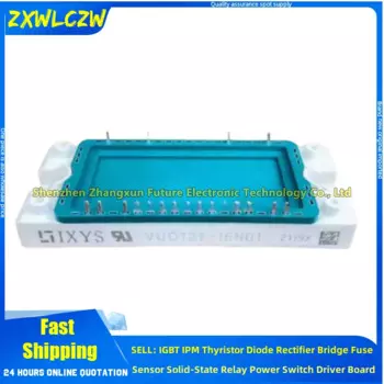 Фотографический модуль