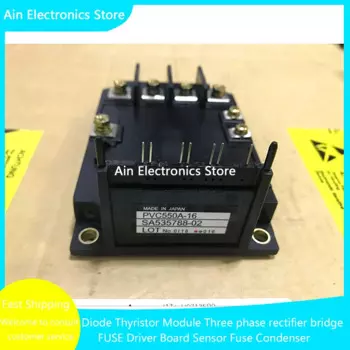 Фотографический модуль