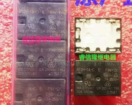 Реле HENGXING RELAYS