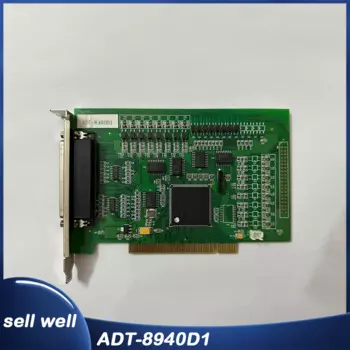 Фотокамера для четырехосной платы управления ADTECH