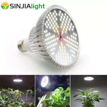 Фитолампа SINJIAlight белая 100 Вт E27