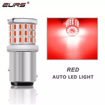 Фотолампы EURS 1156 BA15S P21W светодиодный Bau15s 1157 BAY15D светодиодный P21/5W