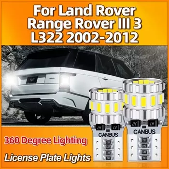 Фотолампы T10 W5W для номерного знака, 2 шт., без ошибок Canbus 6000K 12V для Land Rover Range Rover III 3 L322 2002-2010 2011 2012