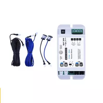 Фотолучевой датчик открытия двери LPSECURITY ys115 ys129