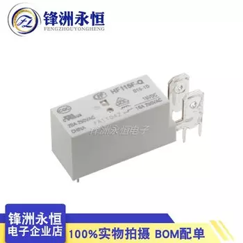 Фотомагнитное реле HF115F-Q