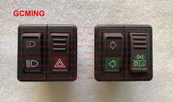 Foton FT250.48.038 ( TH354.482.4 ) + ft250.48b. 039 2 + 2 переключателя, тракторы FOTON / FT / LOVOL