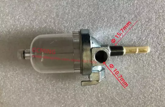 Foton FT65.50.033 осадочная чаша, FOTON / FT / Lovol запчасти двигателя трактора