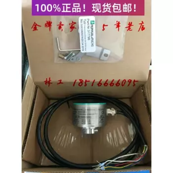 Фотообои 100% новые и оригинальные