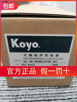 Фотообои 100% новые и оригинальные