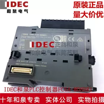 Фотообои 100% новые и оригинальные