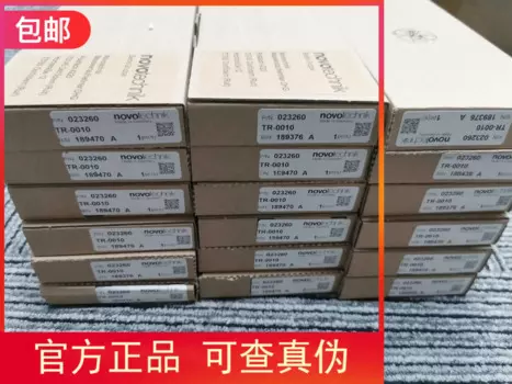 Фотообои 100% новые и оригинальные