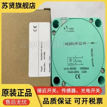 Фотообои 100% новые и оригинальные