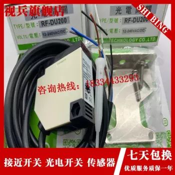 Фотообои 100% новые и оригинальные