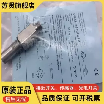 Фотообои 100% новые и оригинальные