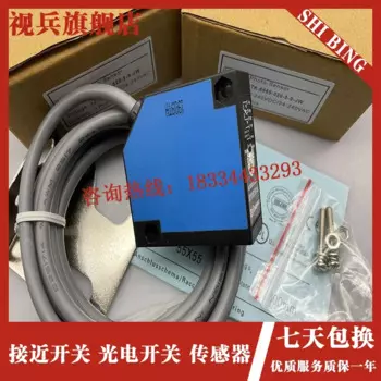 Фотообои 100% новые и оригинальные