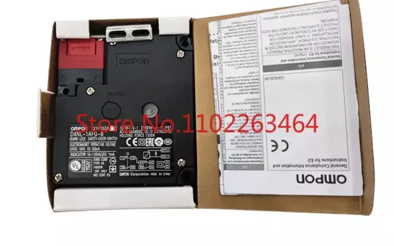 Фотообои 1AFG-B дверной замок