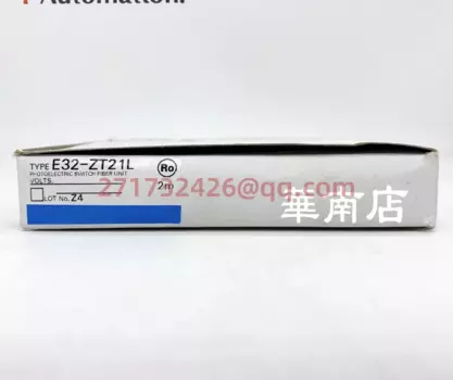 Фотообои 2 м новые и оригинальные