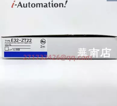 Фотообои 2 м новые и оригинальные