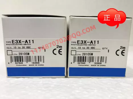 Фотообои 2M 100% новые и оригинальные