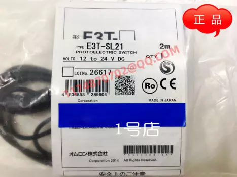 Фотообои 2M 100% новые и оригинальные