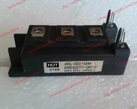 Фотообои 2MBI400TC-060-01