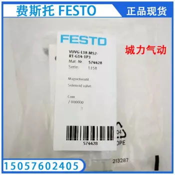 Фотообои 574428 оригинал