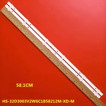 Фотообои 58,1 см, фотообои 32 дюйма, фотообои F3211 D32A980 32D10K2 3V