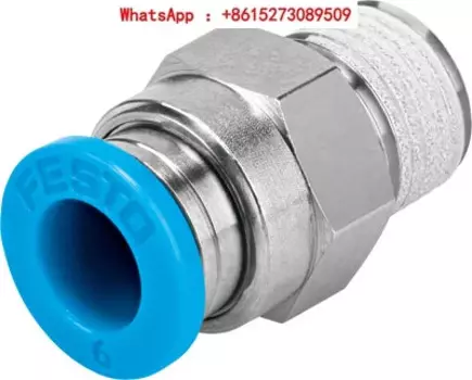 Фотообои/8-4-6-8-I фотообои/4-6-8-I фотообои/4-6-8-10-IPack 10