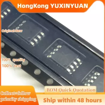 Фотообои ACS713 5 шт.