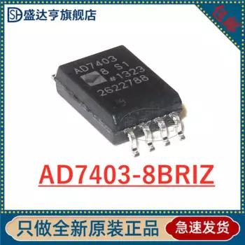 Фотообои/цифры-аналоговые модули