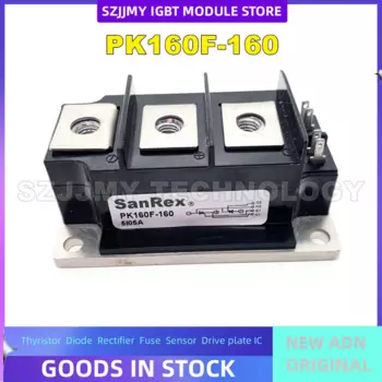 Фотообои D250HB160