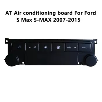 Фотообои для Ford S Max плата кондиционера 2007-2015