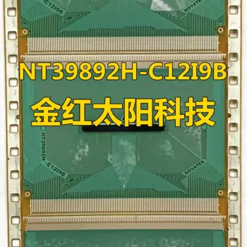 Фотообои для планшетов