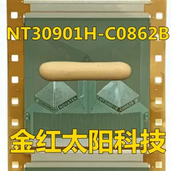 Фотообои для планшетов