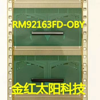 Фотообои для планшетов