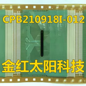 Фотообои для планшетов