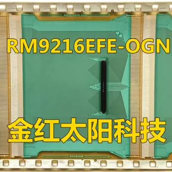 Фотообои для планшетов