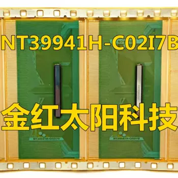 Фотообои для планшетов