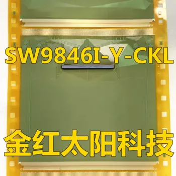 Фотообои для планшетов